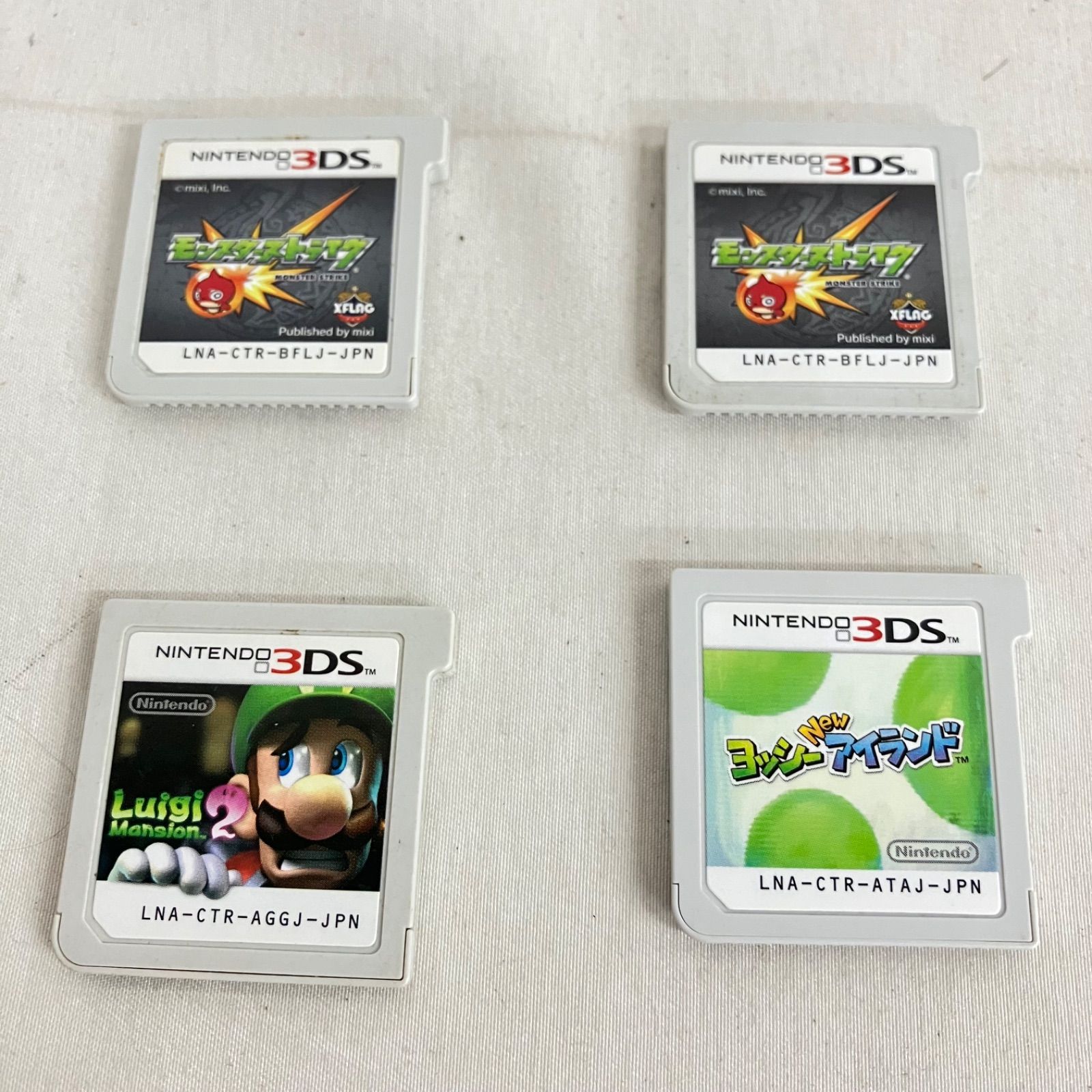 中古 Nintendo 3DS ソフトのみ 16枚セット YD7019U c069 - メルカリ