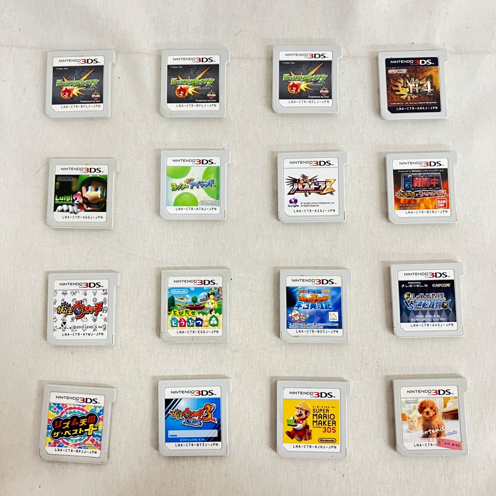 中古 Nintendo 3DS ソフトのみ 16枚セット YD7019U c069 - メルカリ