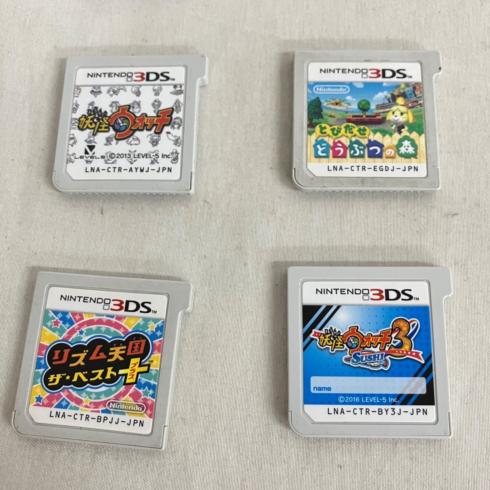 d*7様 【中古品】 DS　3DSソフトセット 中古 Nintendo 3DS ソフトのみ 16枚セット YD7019U c069 - メルカリ