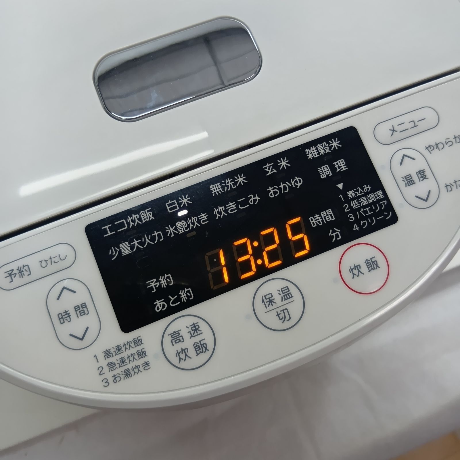N Haier ハイアール マイコンジャー炊飯器 JJ-M56B 5.5合炊き 2024年製
