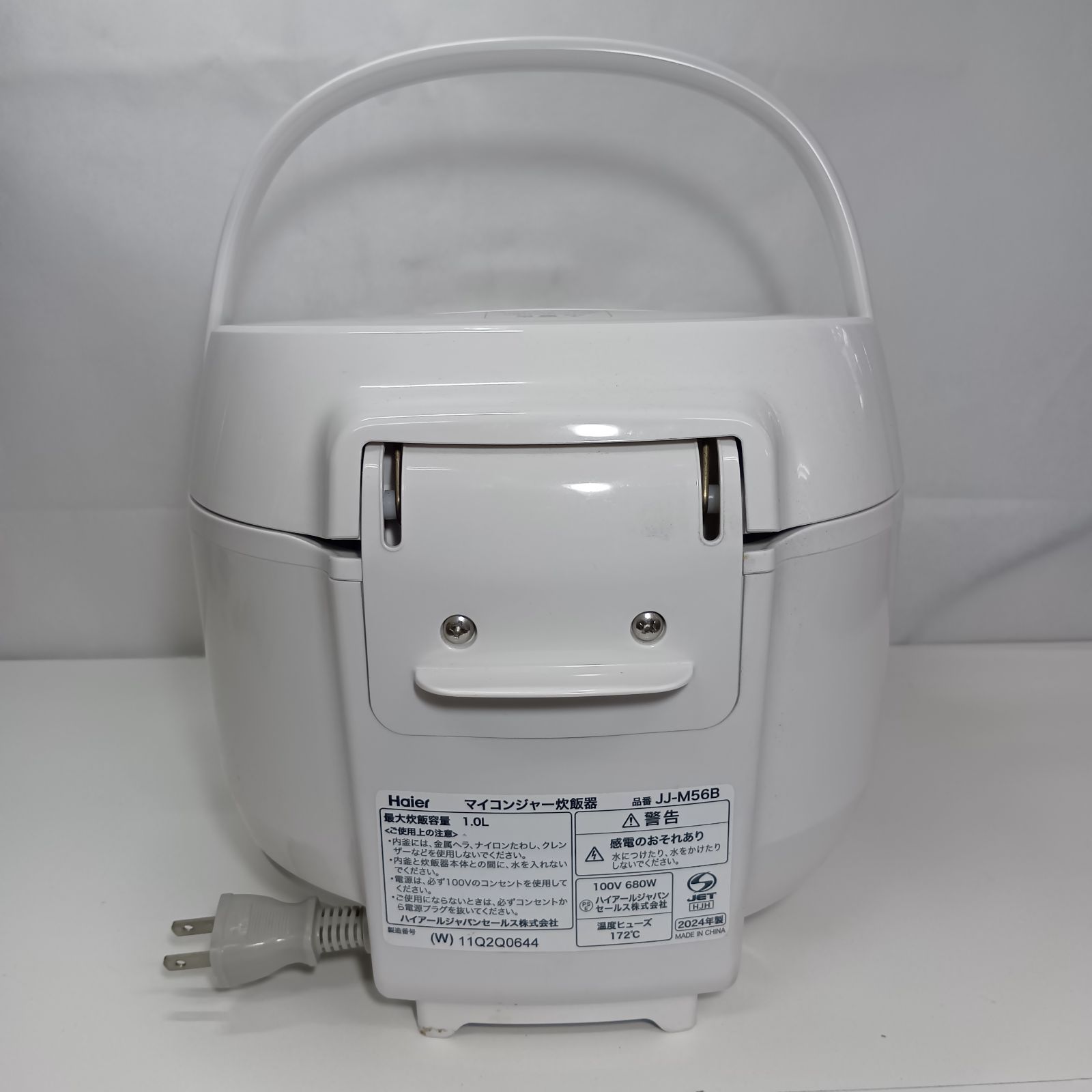 N Haier ハイアール マイコンジャー炊飯器 JJ-M56B 5.5合炊き 2024年製 