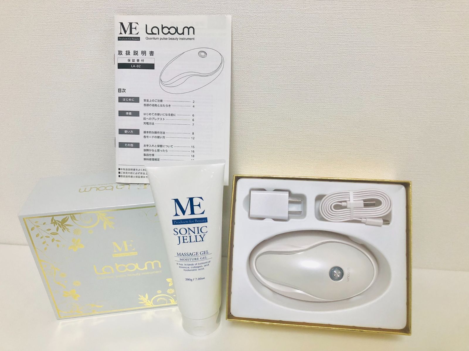 ジェル付き MEラボン ME LA BOUN 美顔器 LA-02 - メルカリ