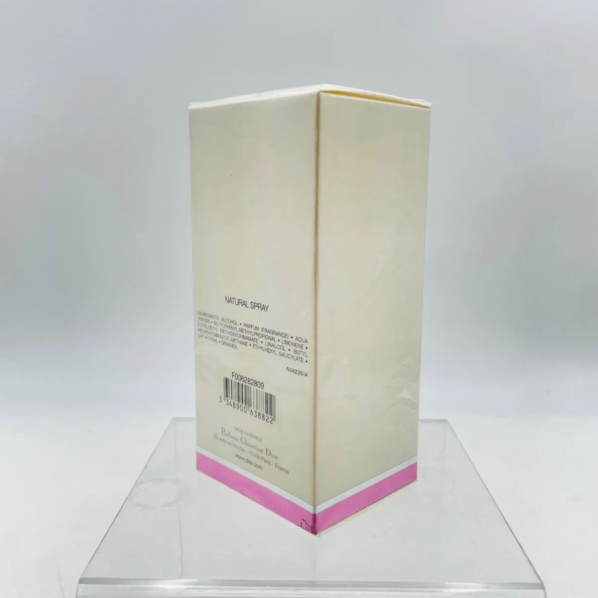 264597874 ディオール アディクト2 オードトワレ 50ml 未開封 - メルカリ