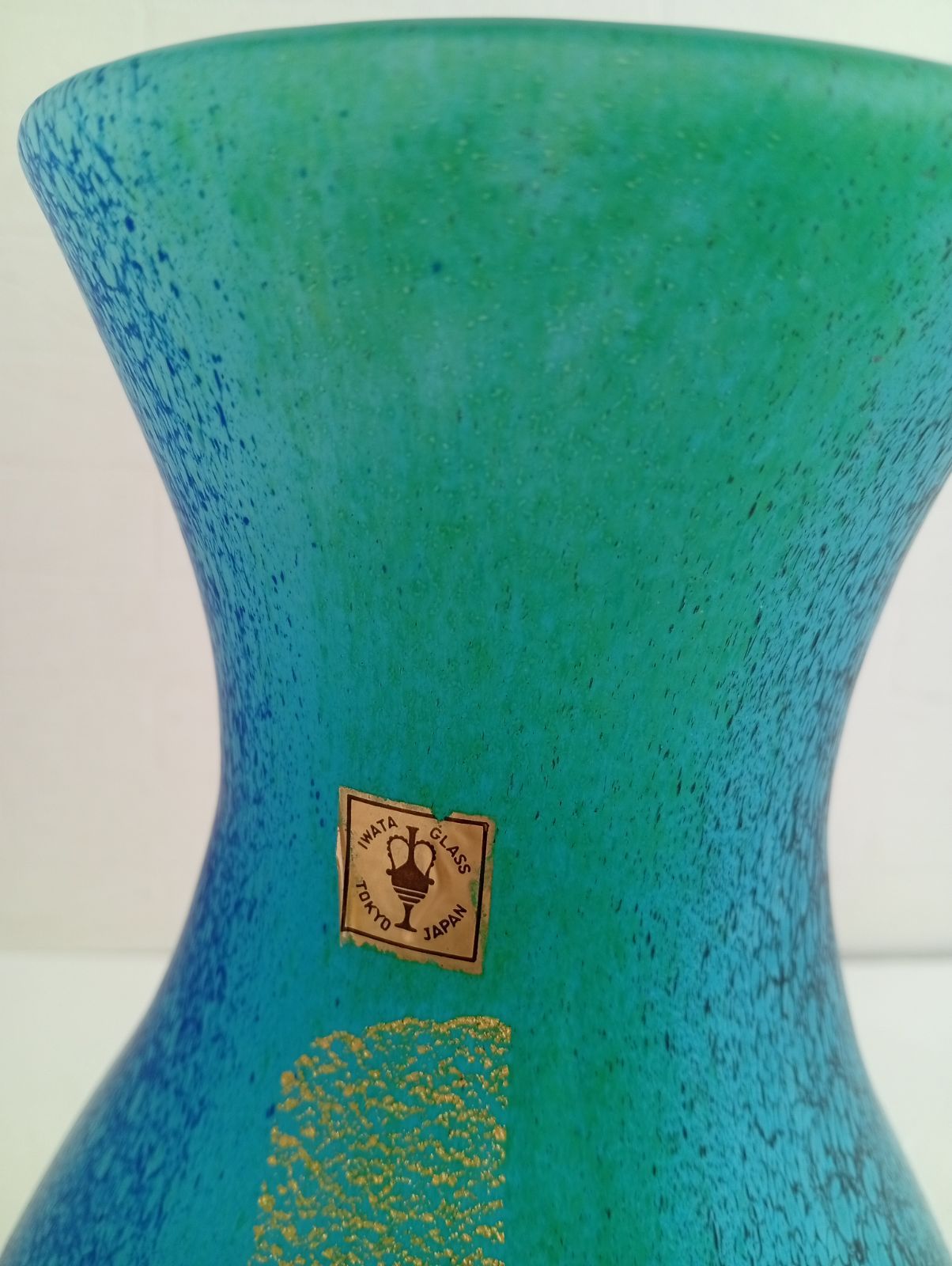 ☆Y101 IWATA GLASS TOKYO JAPAN 岩田ガラス 花瓶 フラワーベース 