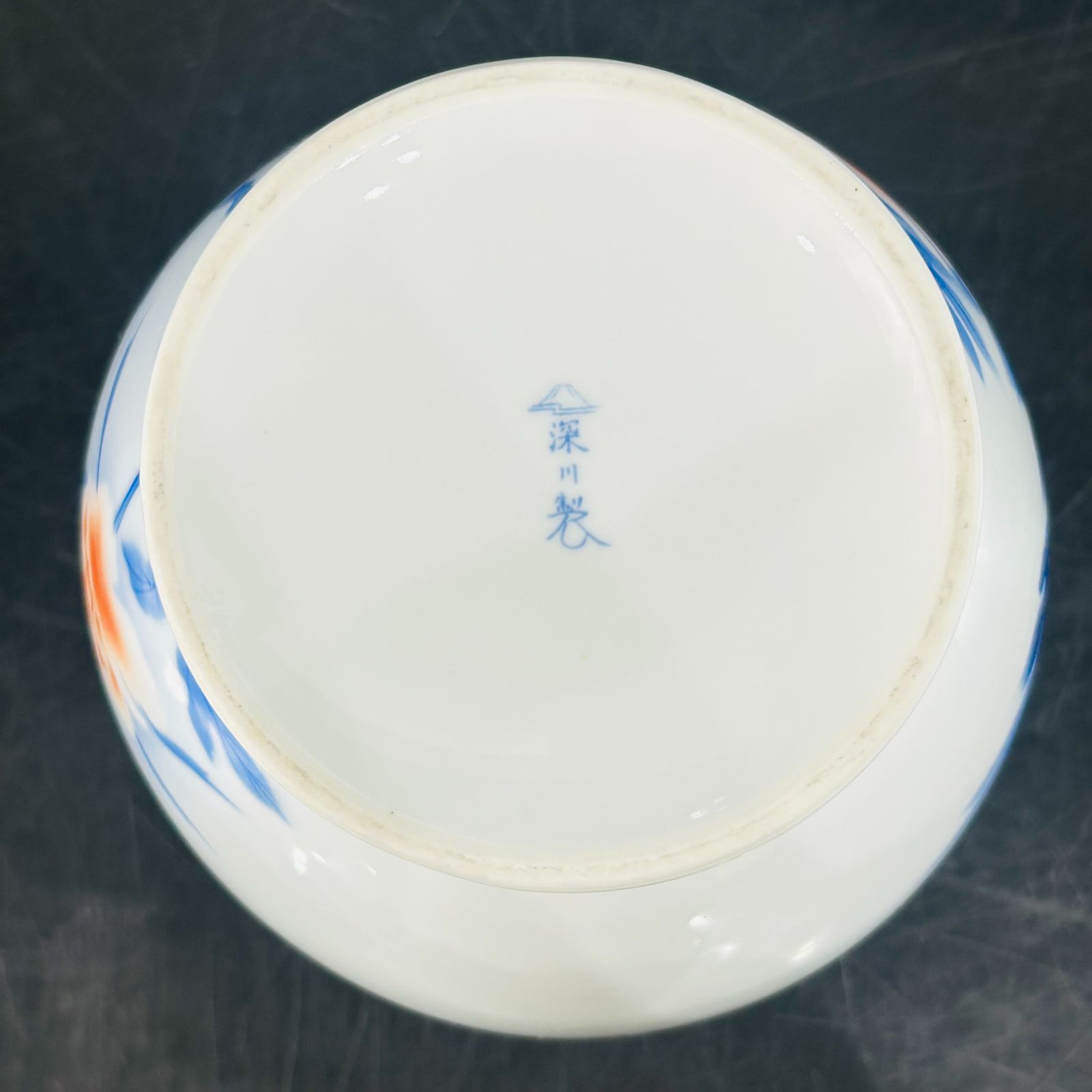 NC4065 深川製磁 有田焼 宮内庁御用達 牡丹 朱色牡丹 花瓶 壺 W20cm