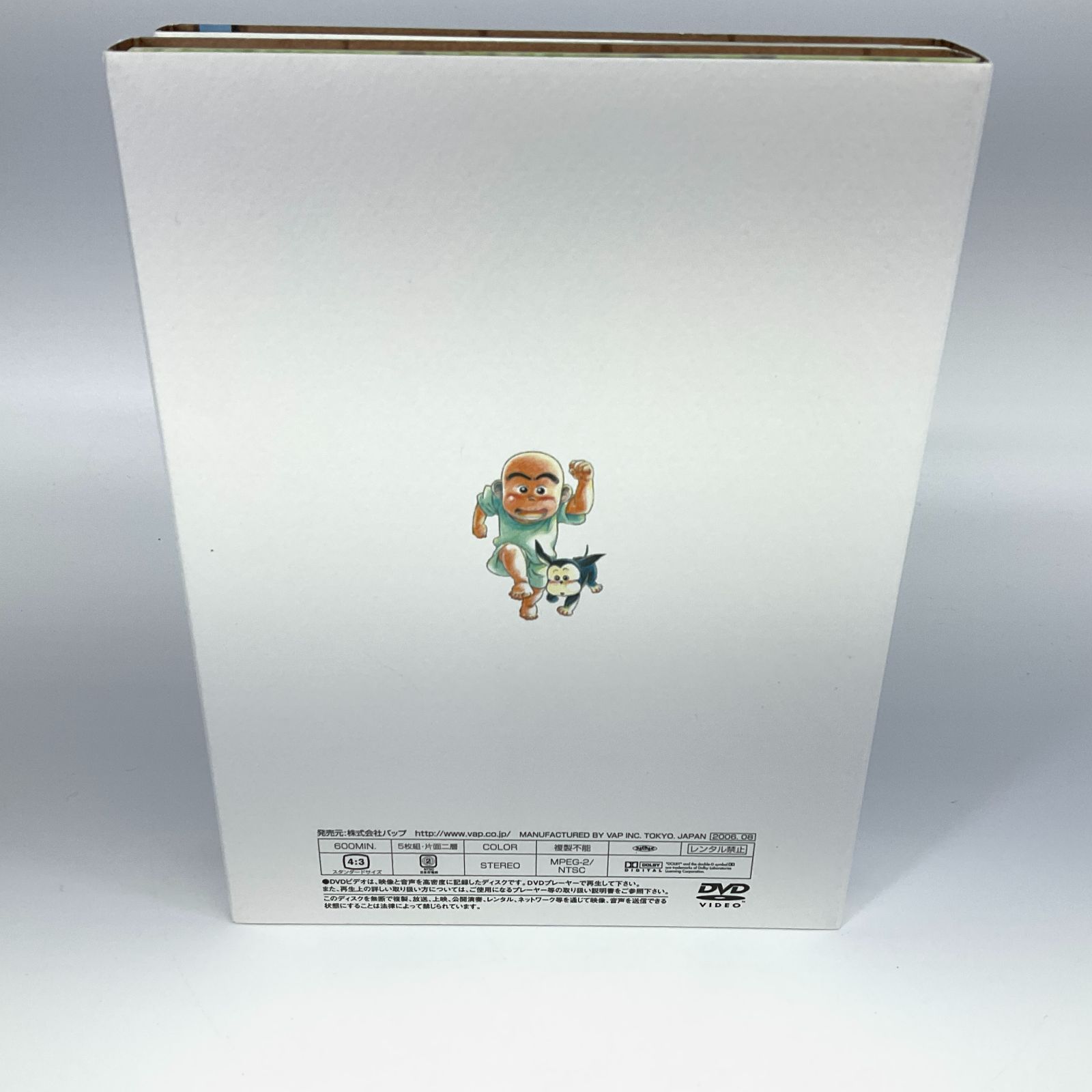 ☆ 花田少年史 DVD-BOX - メルカリ