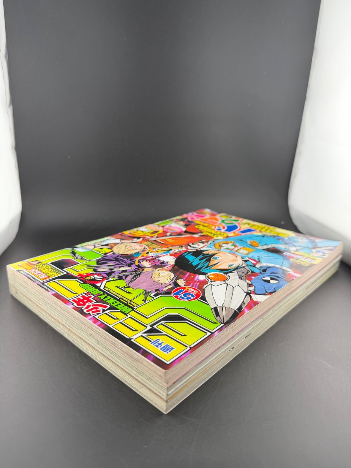 週刊少年ジャンプ2010年51号 - メルカリ