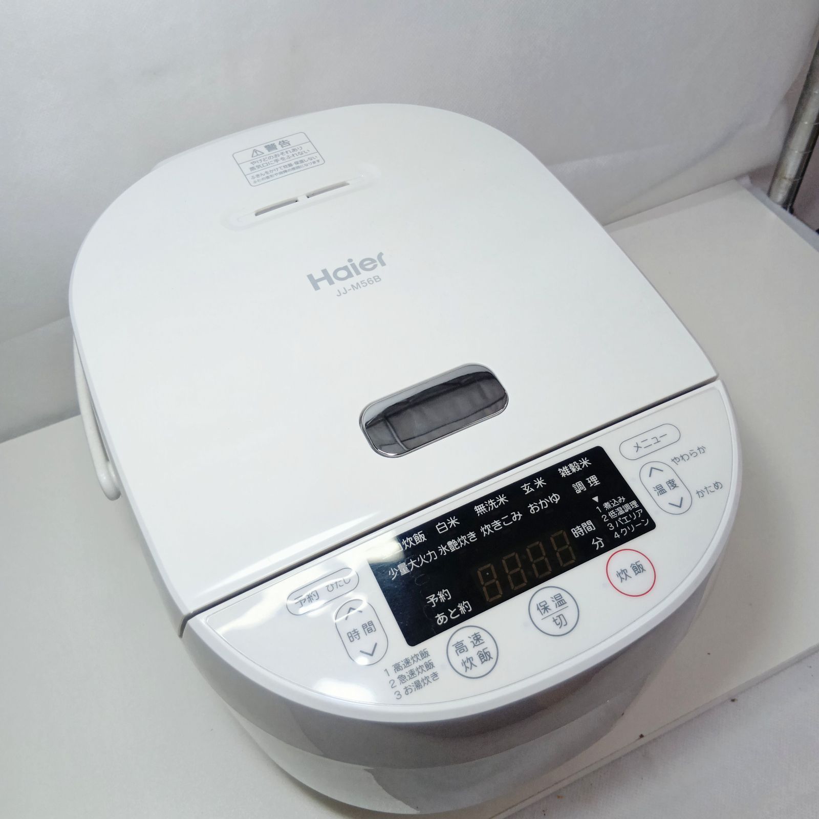 N Haier ハイアール マイコンジャー炊飯器 JJ-M56B 5.5合炊き 2024年製