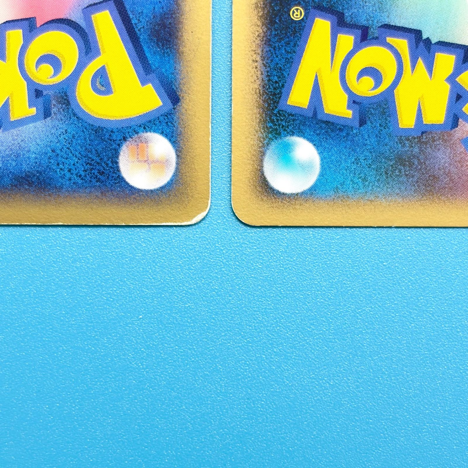 まとめ売り】ポケモンカード まとめ売り 2枚セット - メルカリ