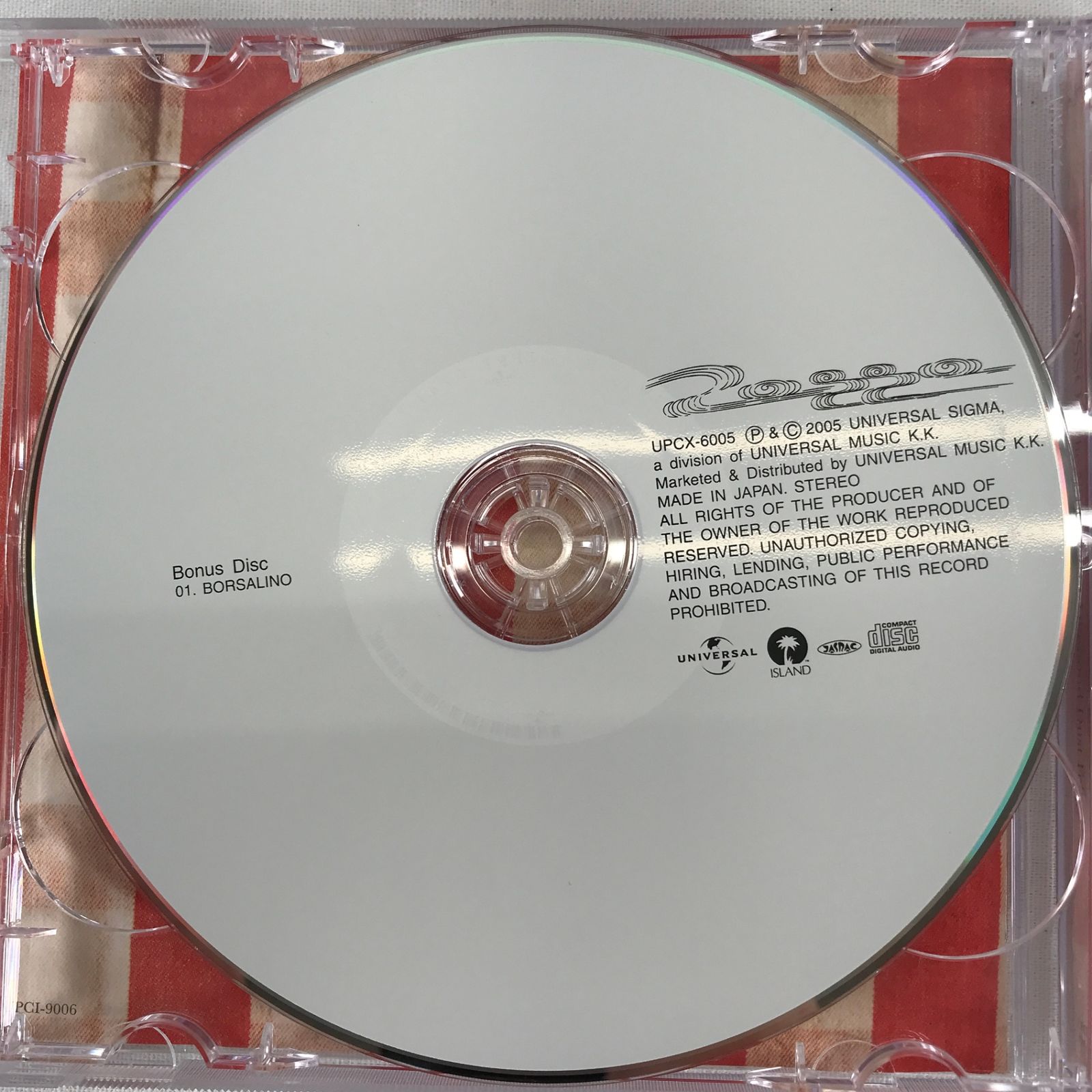 ROSSO ロッソ CD ダイヤモンドダストが降った夜 (初回限定盤) UPCI9006