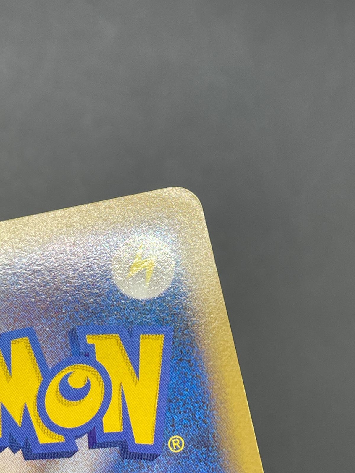 ポケモンカード ドンファン 046/070 ミラー ハートゴールド