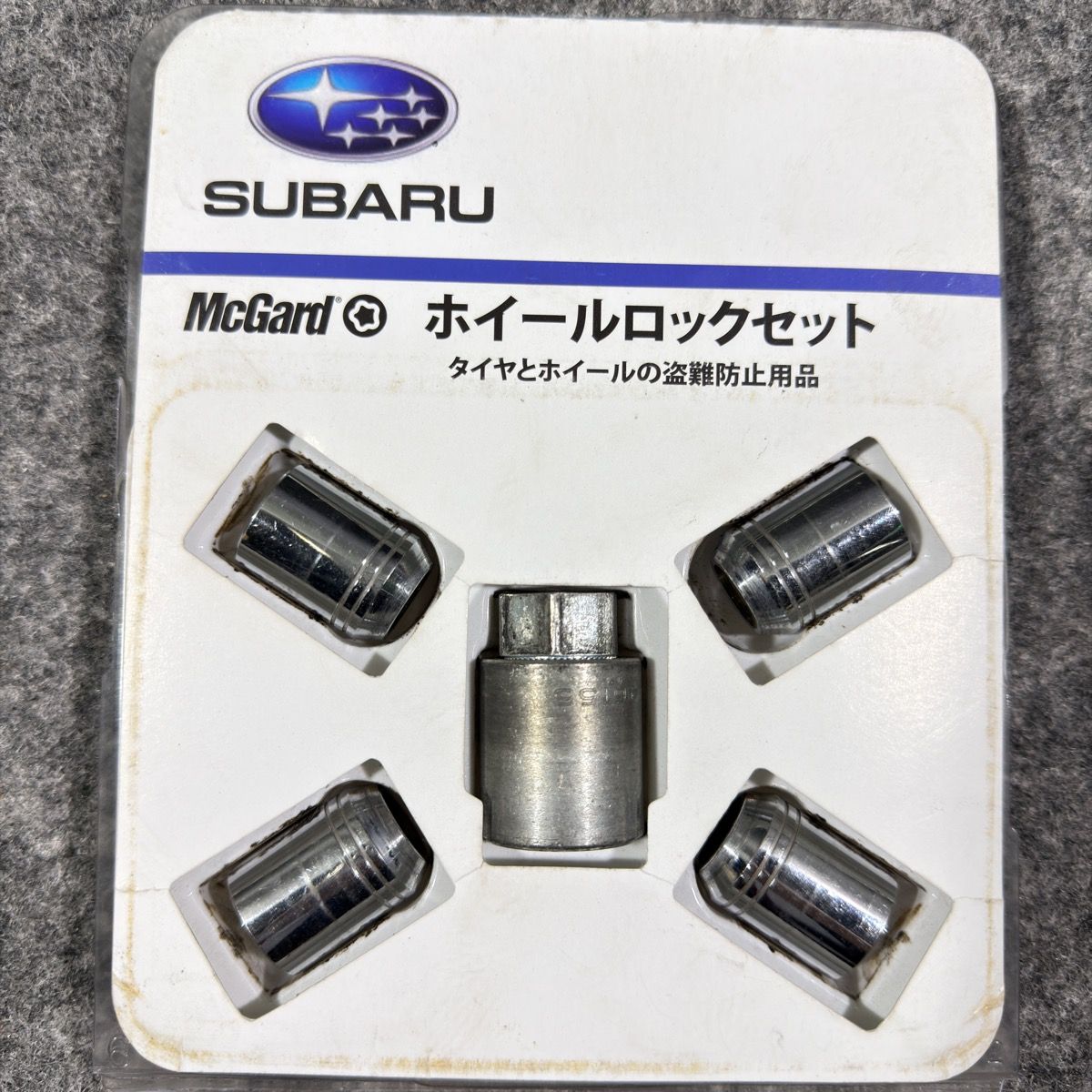 中古】スバル純正 マックガード ホイールロックセット McGard 盗難防止
