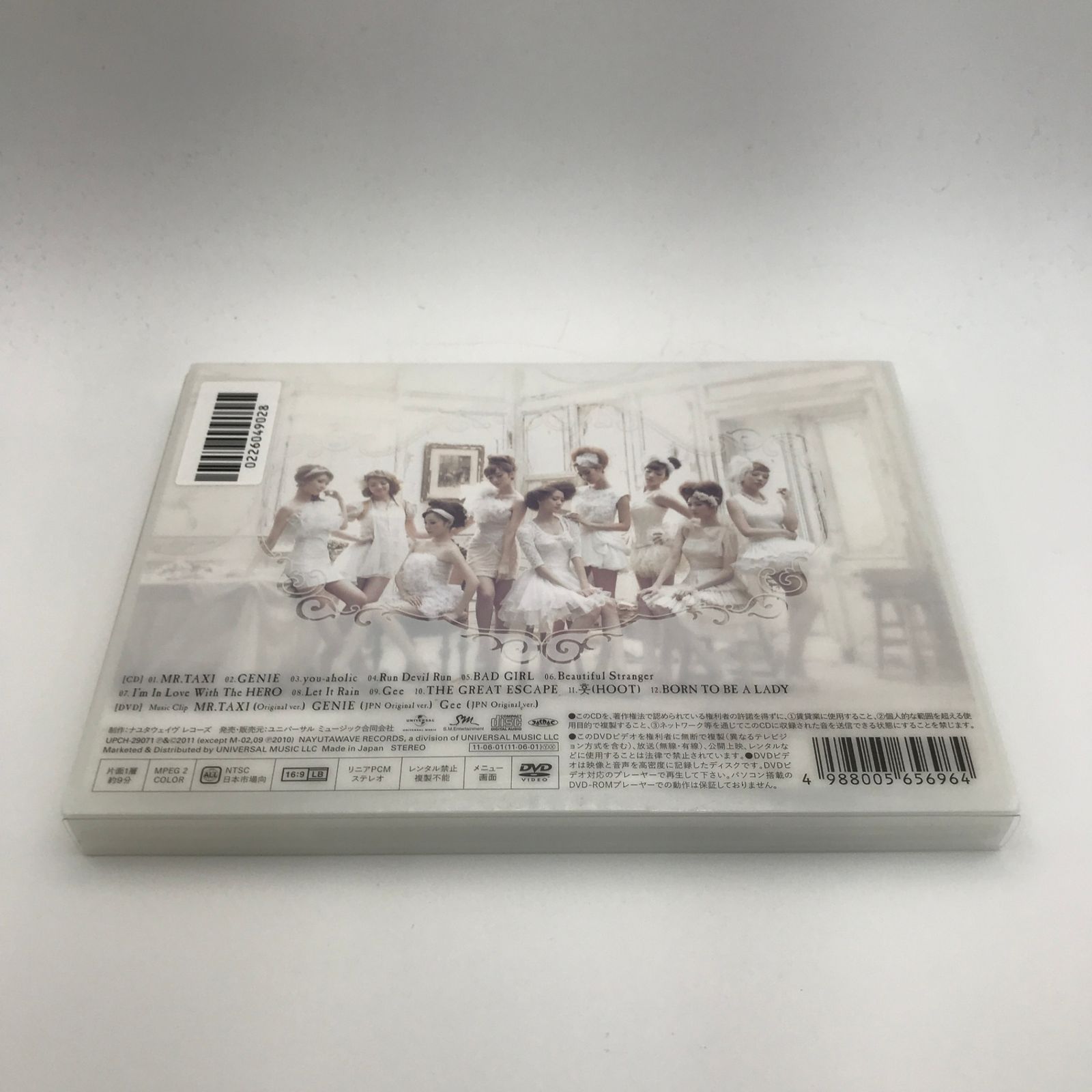 CD UPCH-29071 GIRLS' GENERATION 期間限定盤/少女時代/GF-0226049028