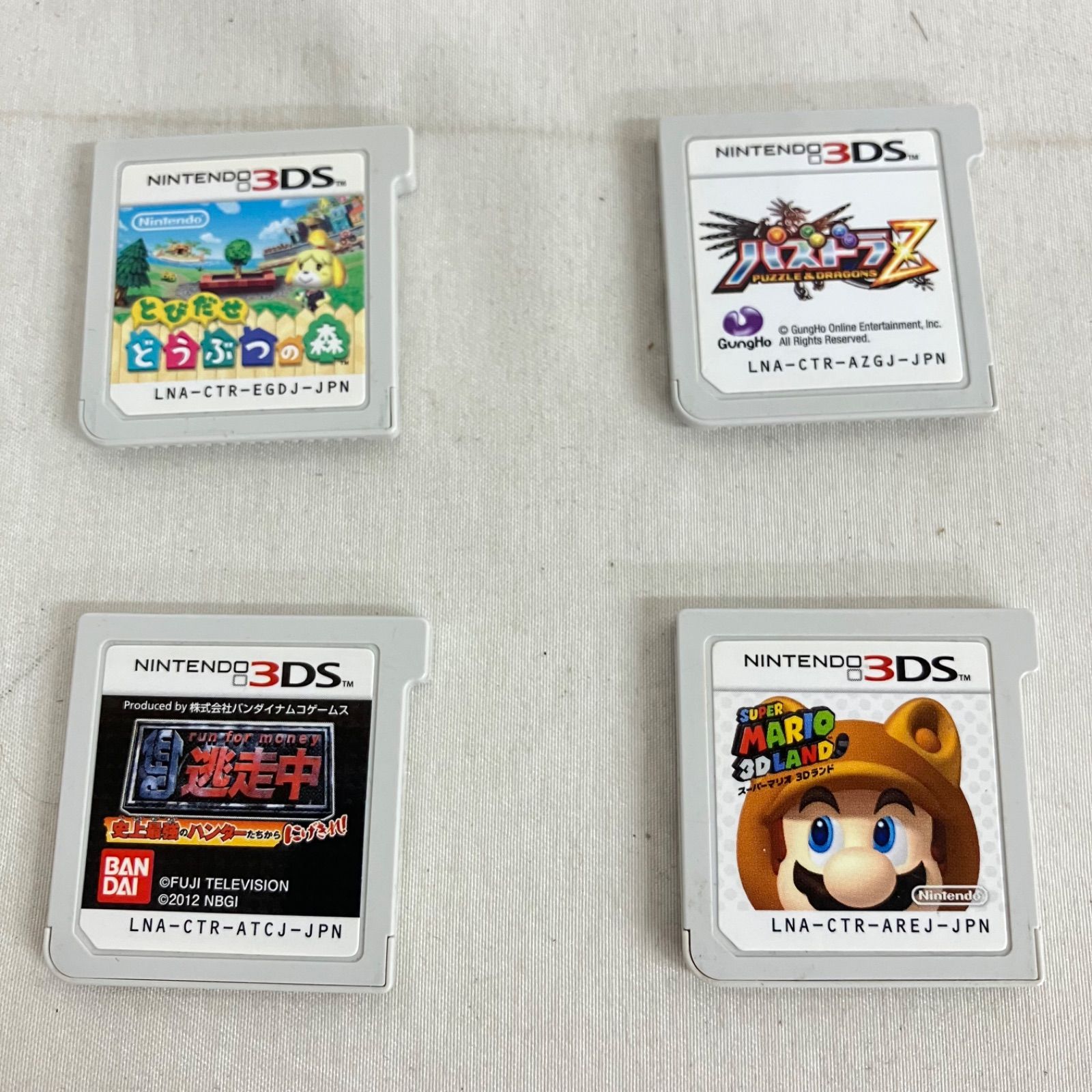 中古 Nintendo 3DS ソフトのみ 16枚セット YD7020U c069 - メルカリ