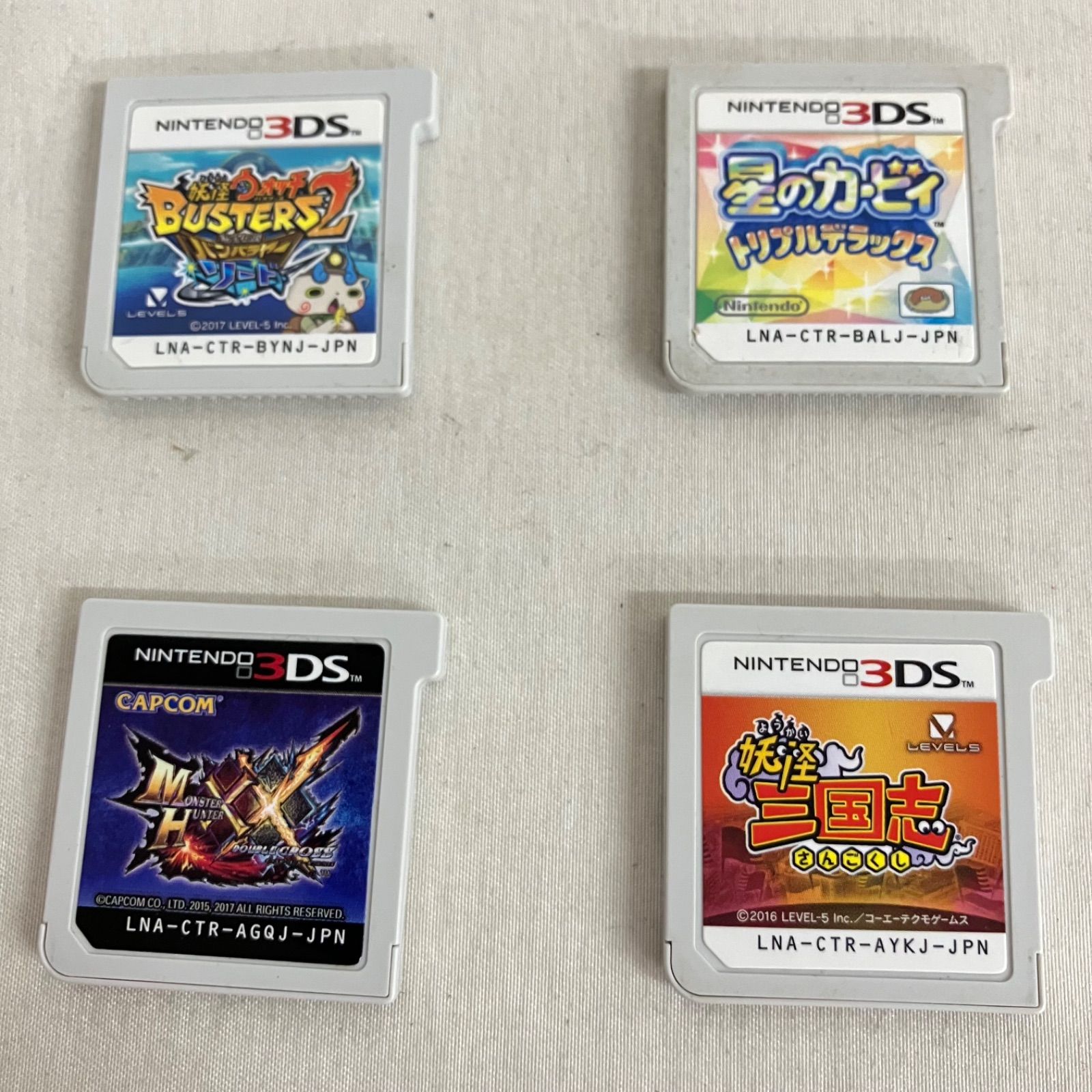 中古 Nintendo 3DS ソフトのみ 16枚セット YD7020U c069 - メルカリ