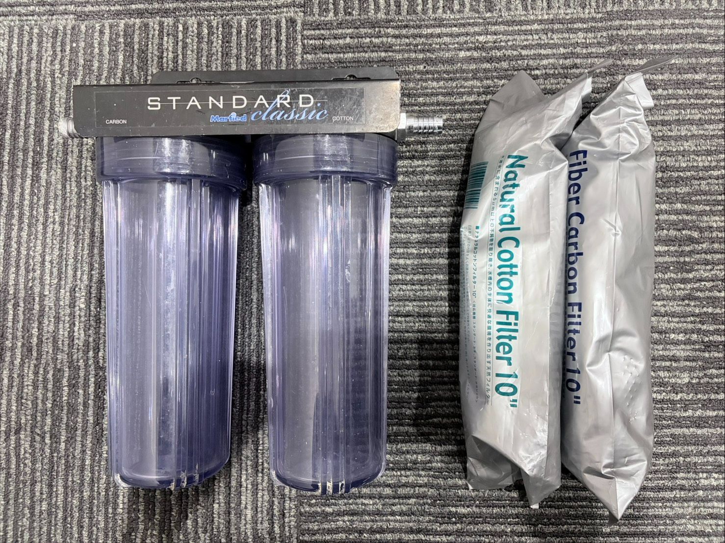 マーフィード　スタンダードクラシック　浄水器 9,620円