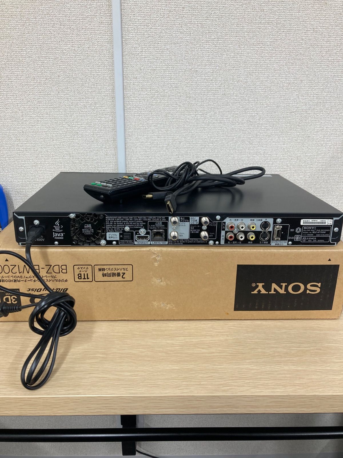 通電確認済み】⁠【動作確認済】SONY ブルーレイレコーダー BDZ-AT750W