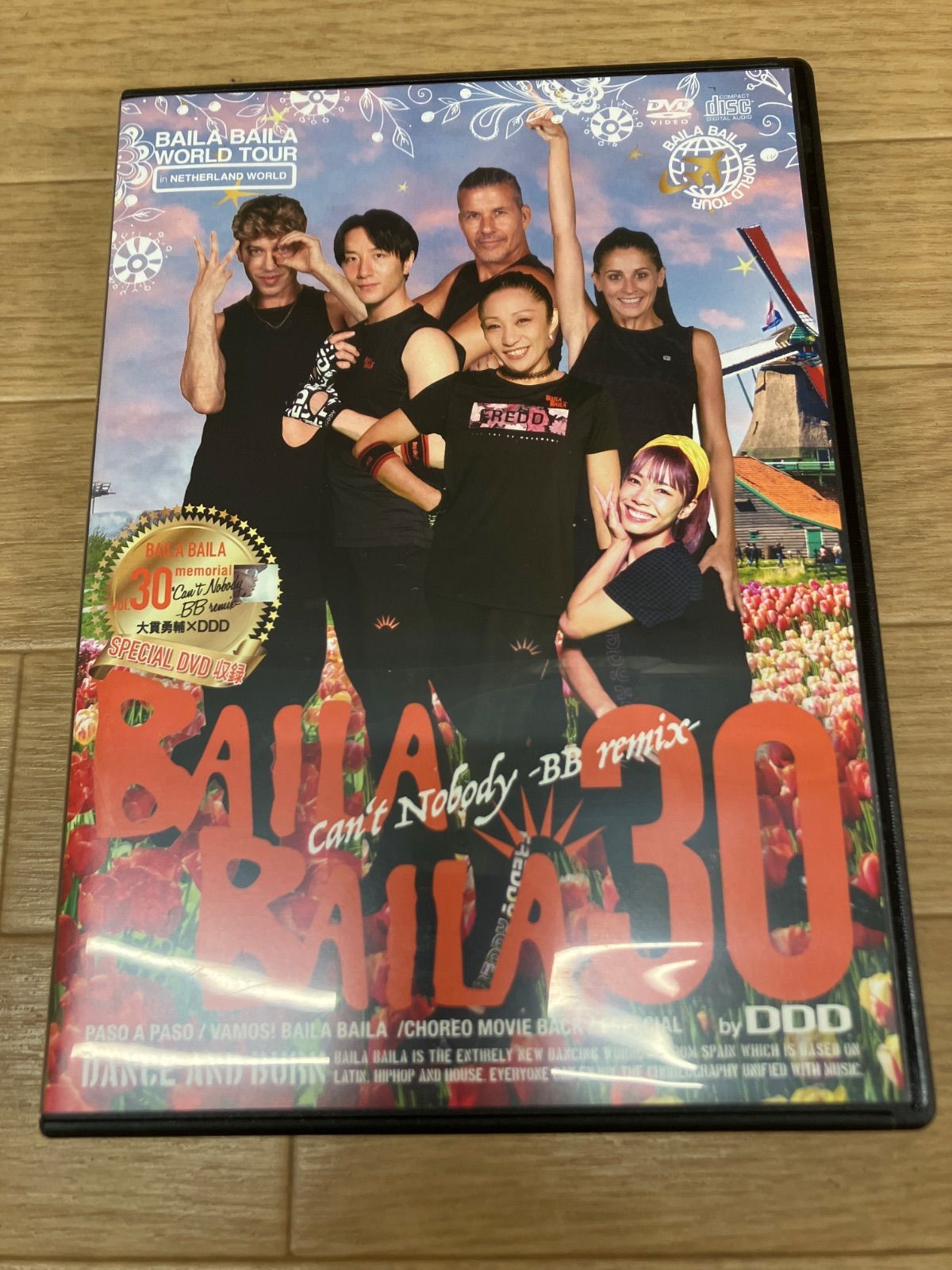 ☆BAILA BAILA 30 DVD＋CD 《ST03A》51771 - メルカリ
