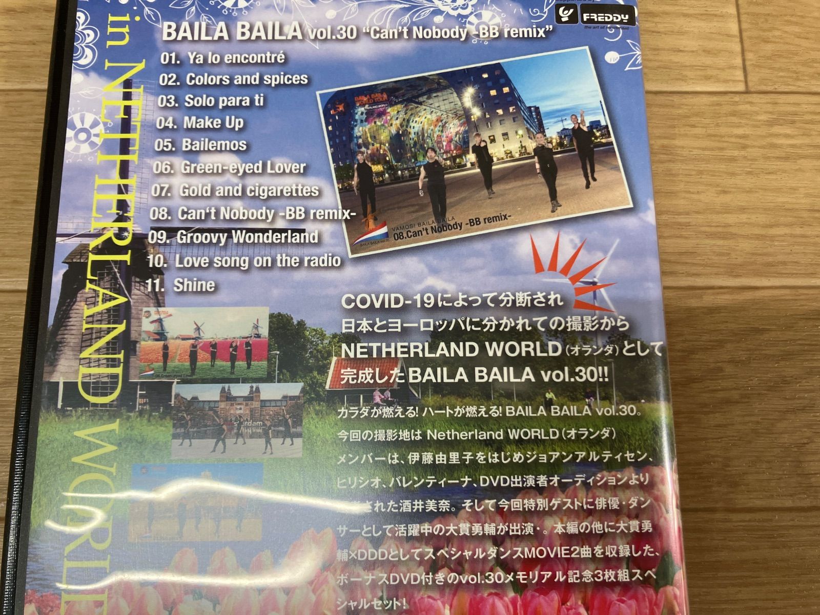 ☆BAILA BAILA 30 DVD＋CD 《ST03A》51771 - メルカリ