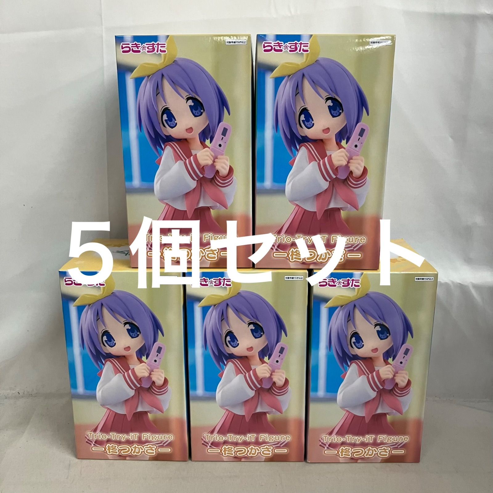 未開封 らきすた 柊つかさ Trio-Try-iT Figure フィギュア 5個セット