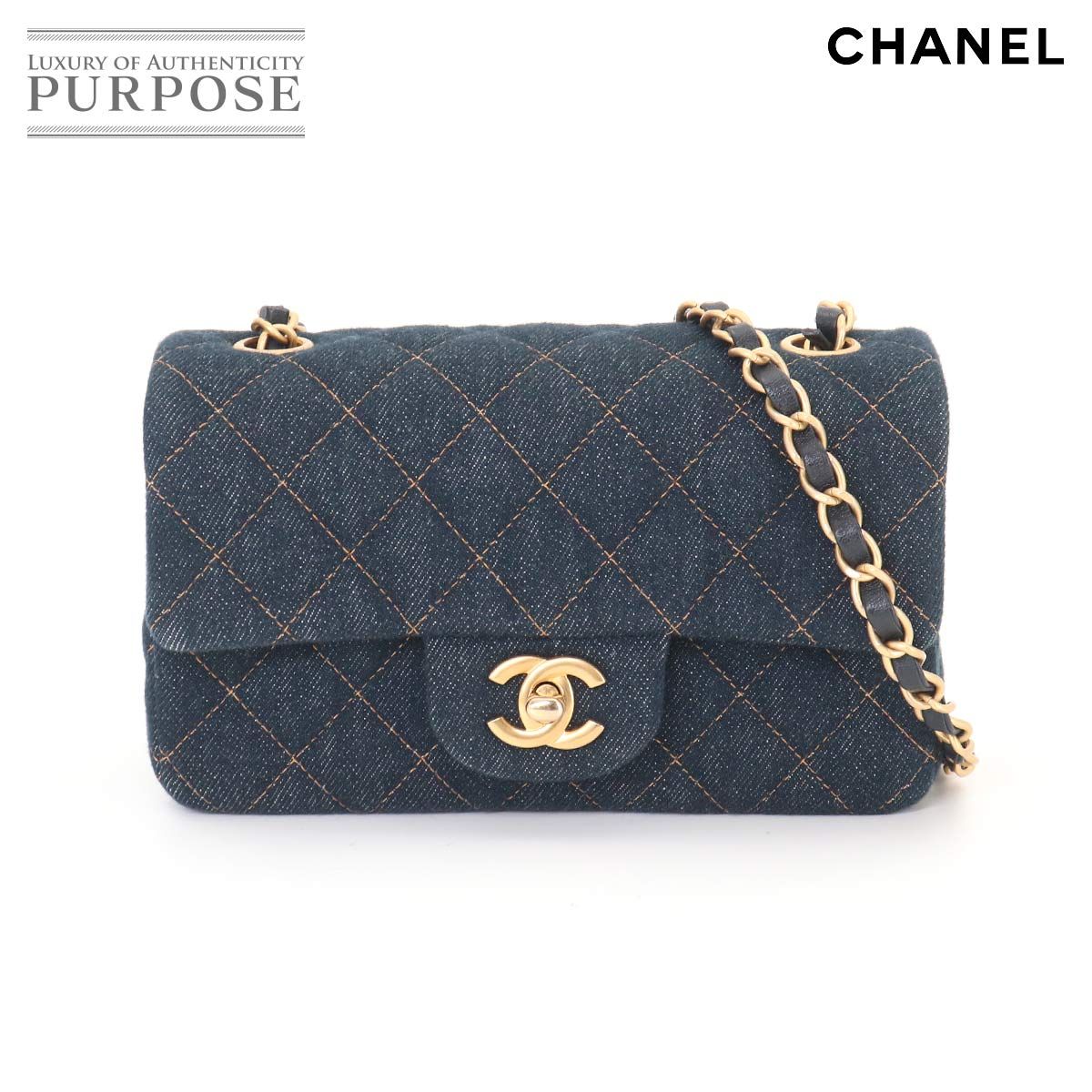 新品同様 シャネル CHANEL ミニ マトラッセ クラシック チェーン