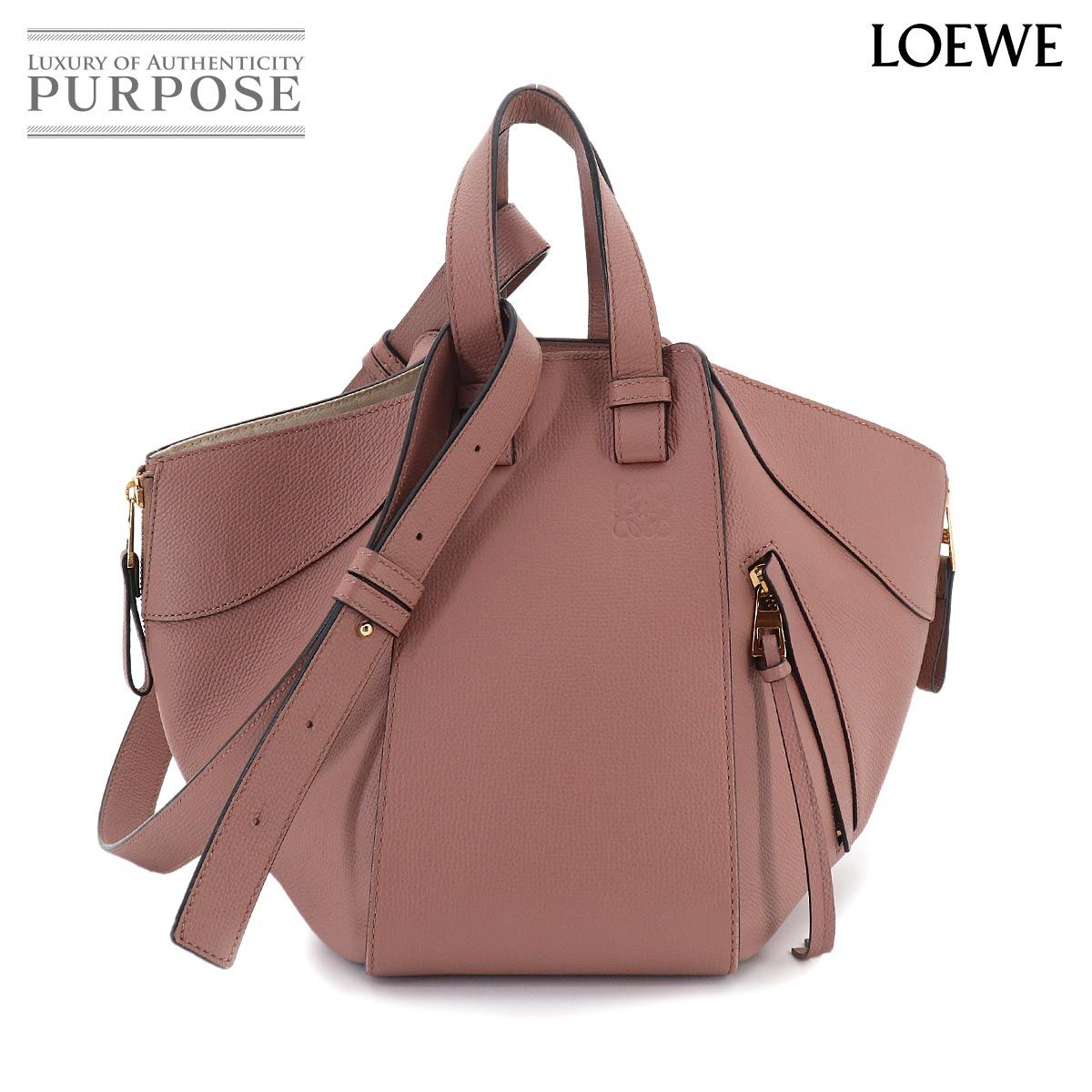 新品同様 ロエベ LOEWE ハンモック スモール 2way ハンド ショルダー