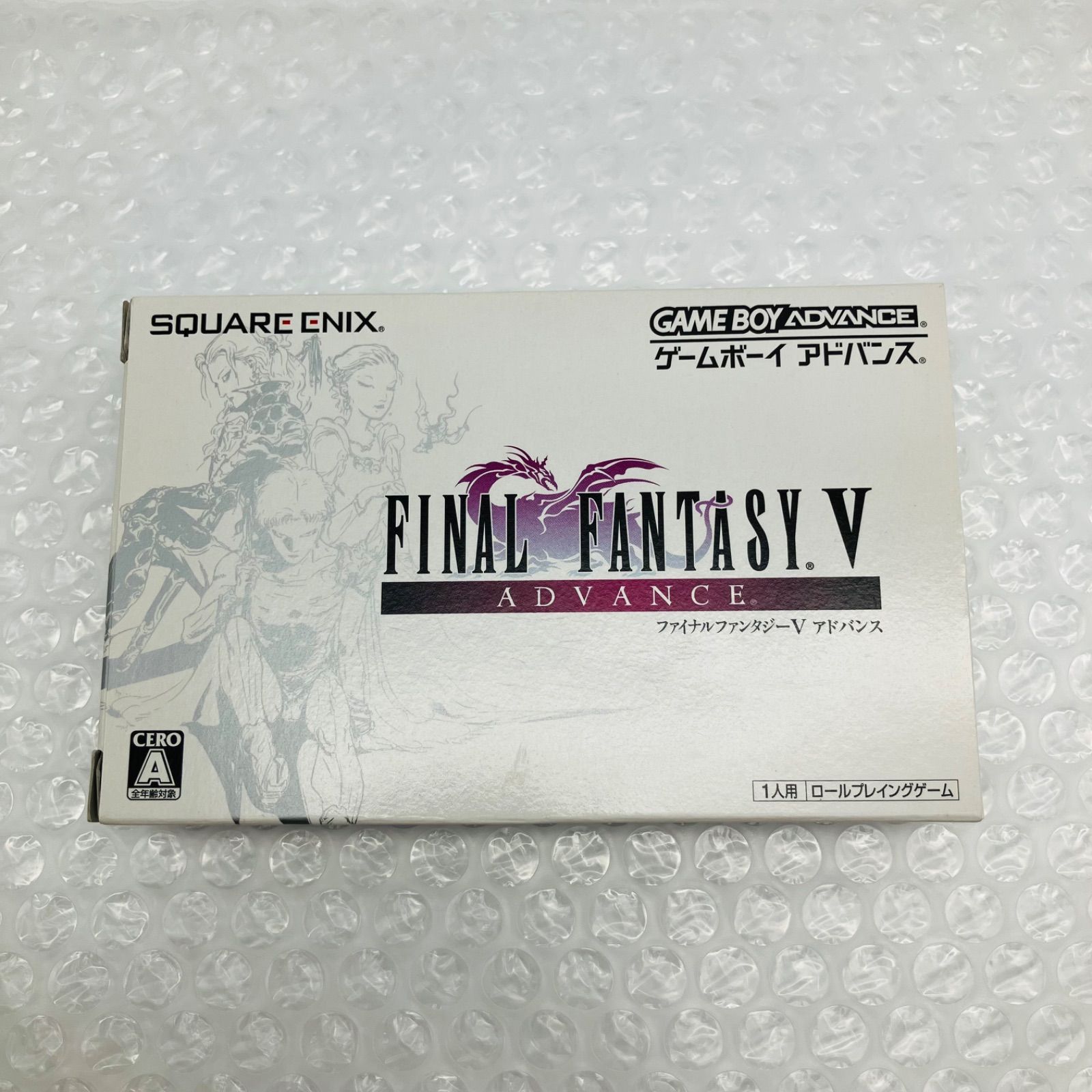 中古 ゲームソフト GBA FF5 ファイナルファンタジー V 5 ADVANCE