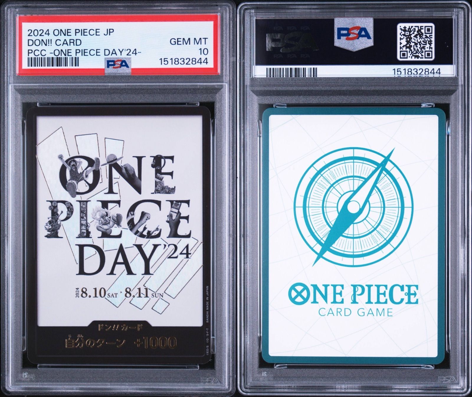 PSA10 ワンピースデイ 2024 ドンカード ONE PIECE DAY 24 ワンオーナー