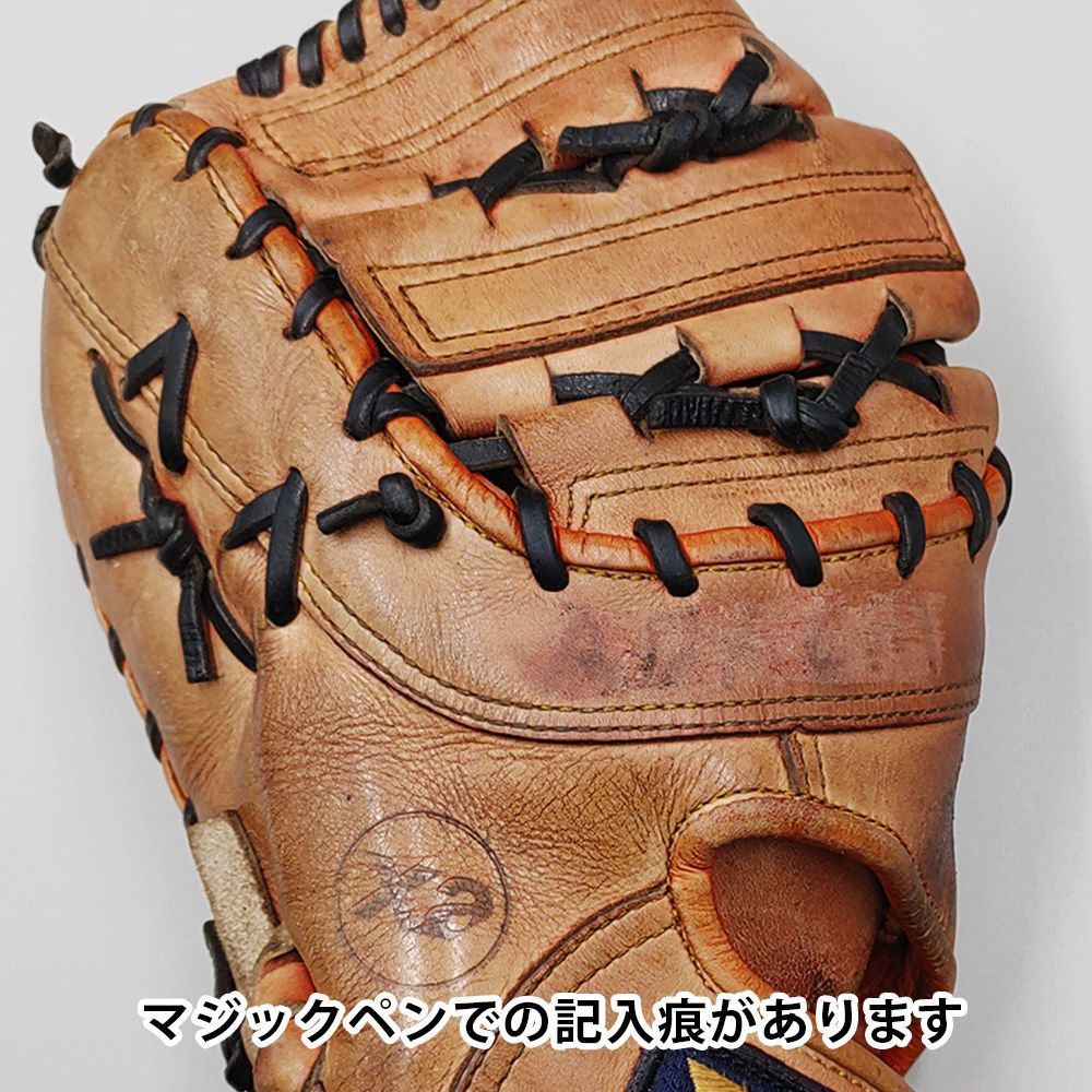 クリーニング済み (高校野球対応)】 ザナックス 硬式用 ファースト