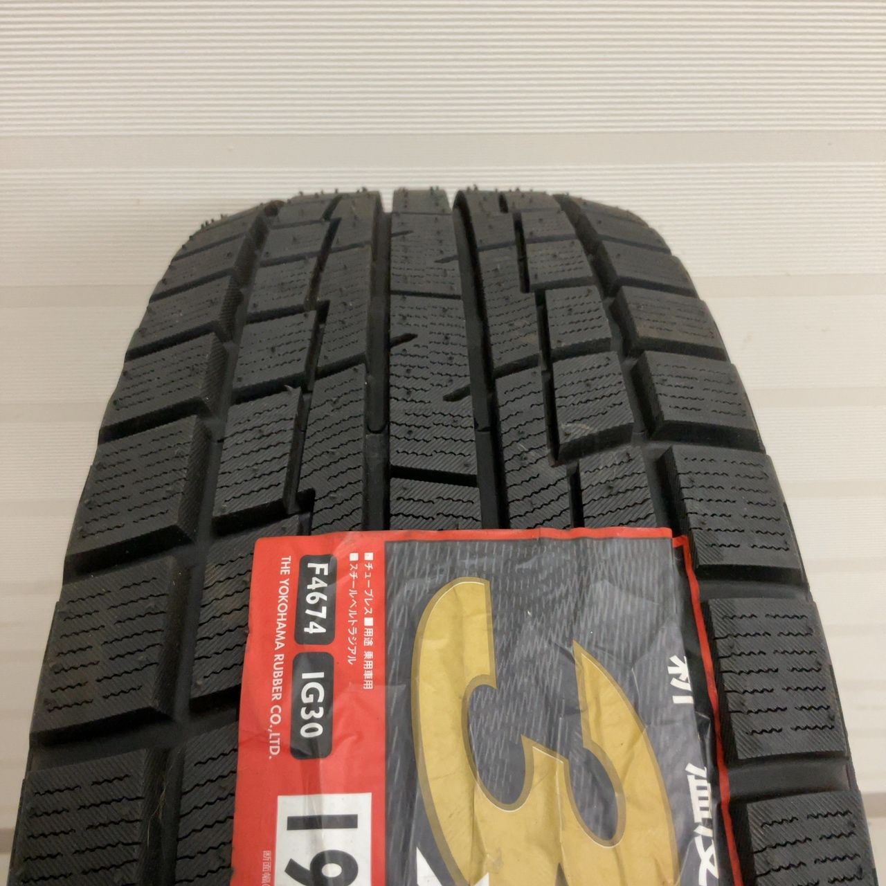 195/60R16 iceGUARD iG30 4本セット - メルカリ