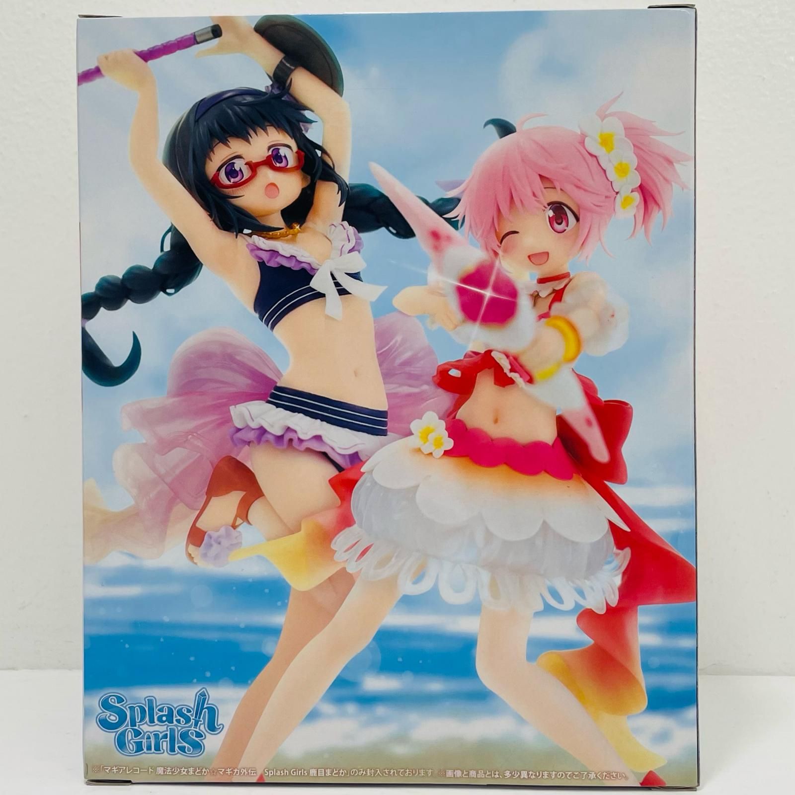 中古 鹿目まどか-SplashGirls「マギアレコード魔法少女まどか☆マギカ
