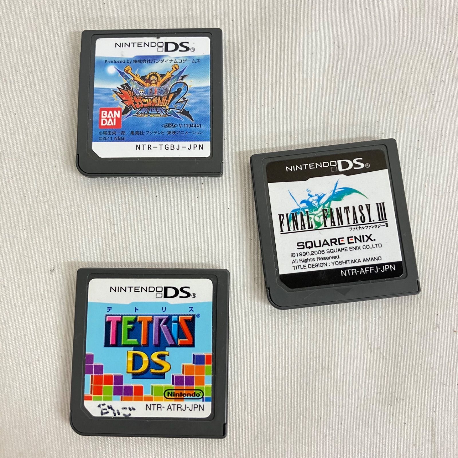中古 Nintendo DS ソフトのみ 21枚セット YD7021U c068 - メルカリ