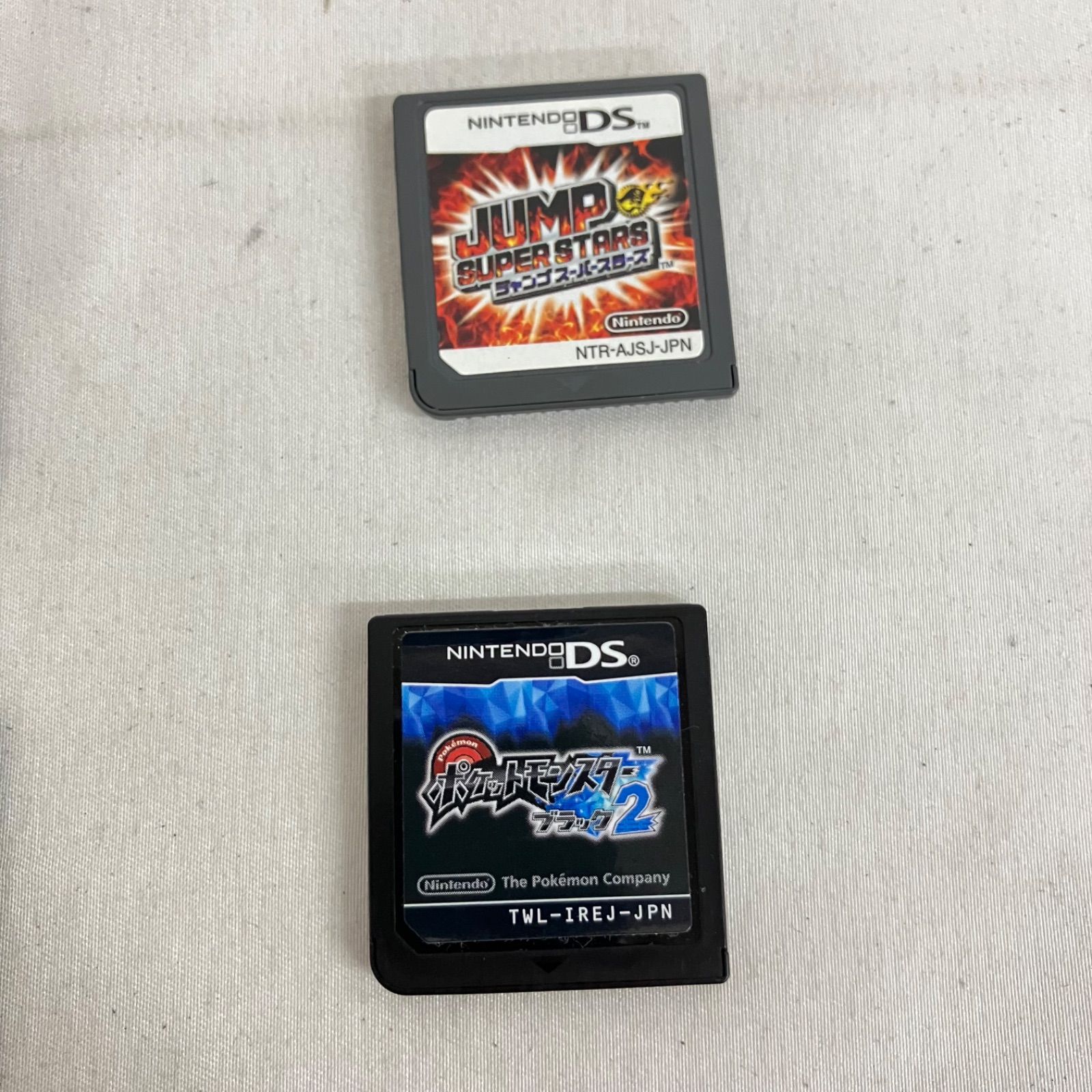 中古 Nintendo DS ソフトのみ 21枚セット YD7021U c068 - メルカリ