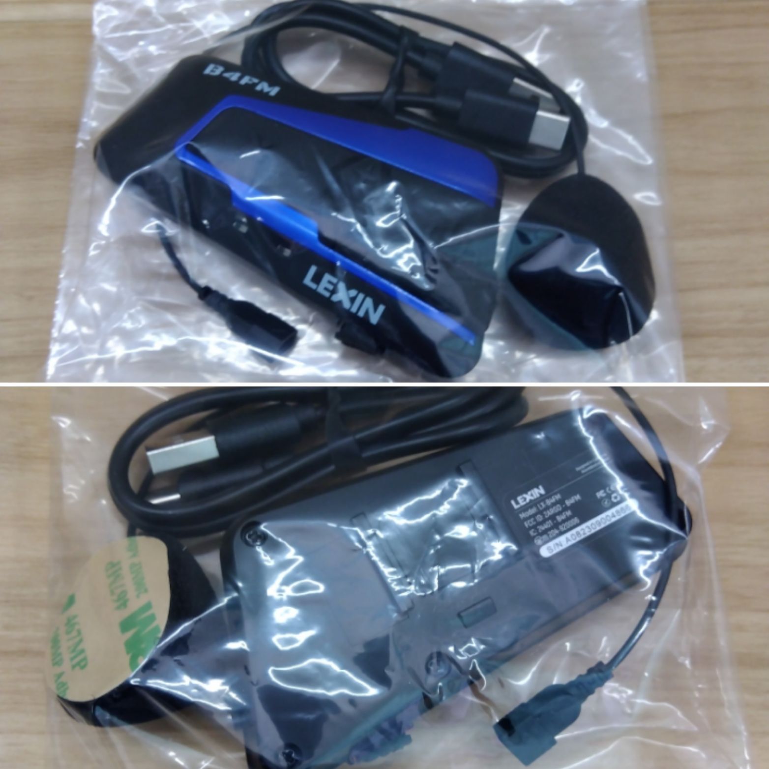 未使用に近い美品】LEXIN B4FM バイク用 Bluetoothインカム 送料無料