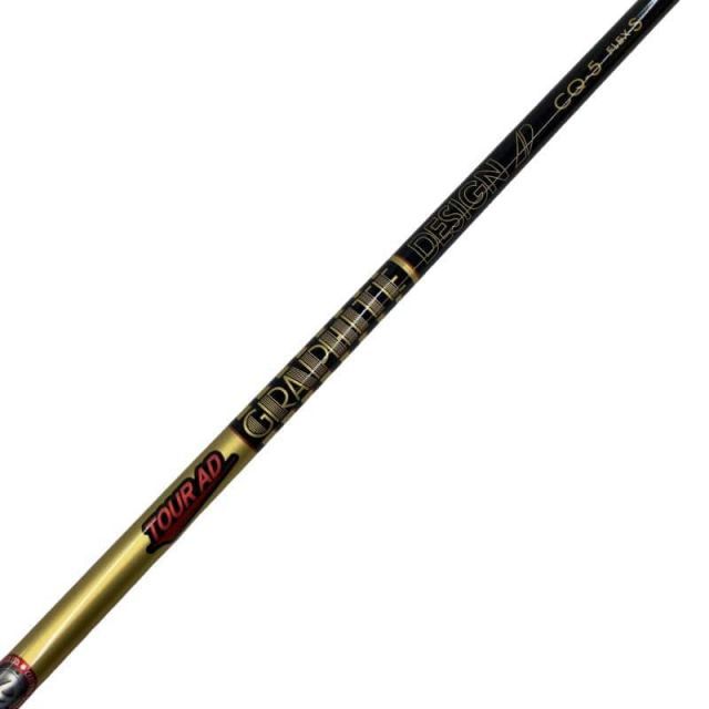中古】 テーラーメイドスリーブ付き(Qi4D系) グラファイトデザイン 