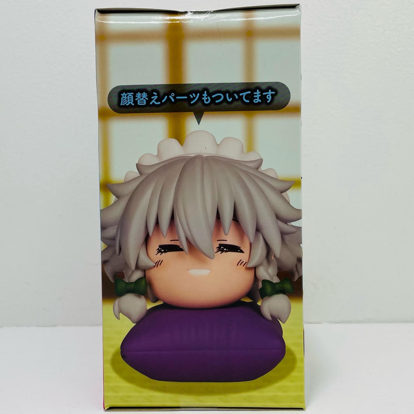中古 十六夜咲夜「東方Project」ゆっくり風デフォルメフィギュア