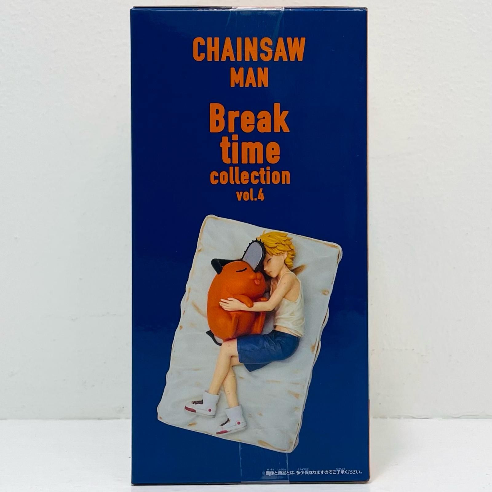 中古 デンジ＆ポチタ-Breaktimecollectionvol.4「チェンソーマン