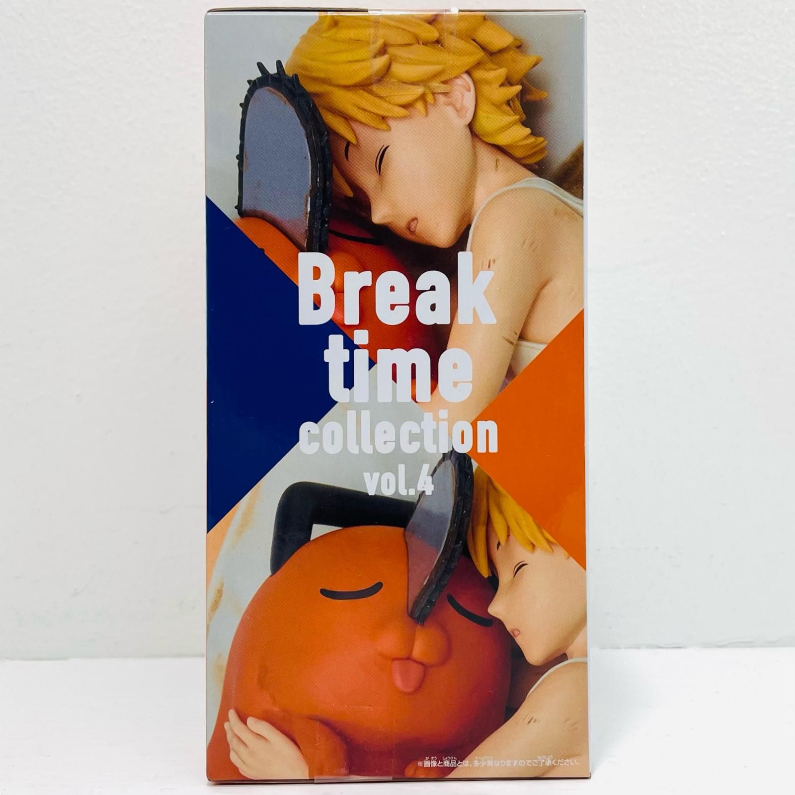 中古 デンジ＆ポチタ-Breaktimecollectionvol.4「チェンソーマン