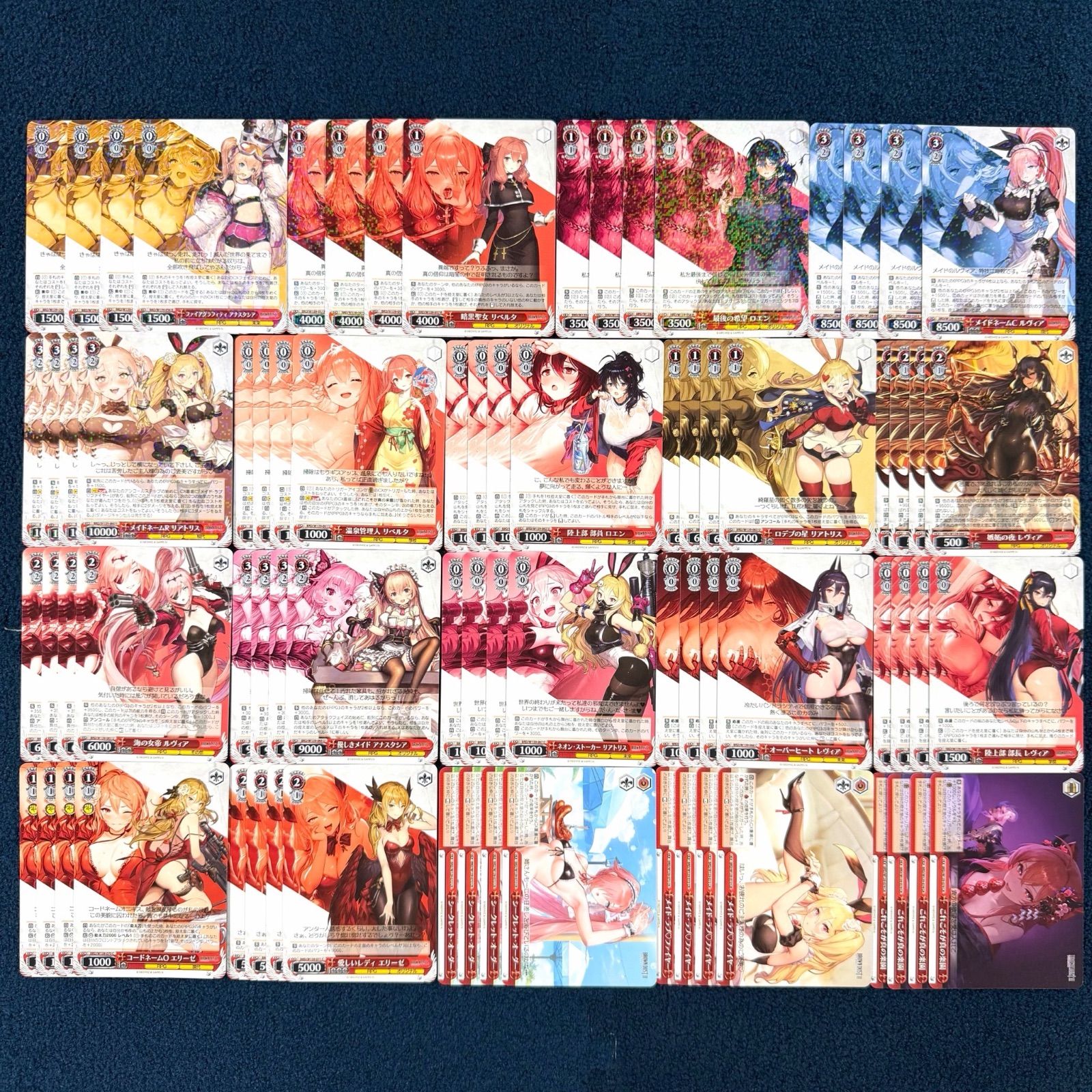 ☆ ヴァイスシュヴァルツ ブラウンダスト2 R以下 4コン ‪☆ - メルカリ‬