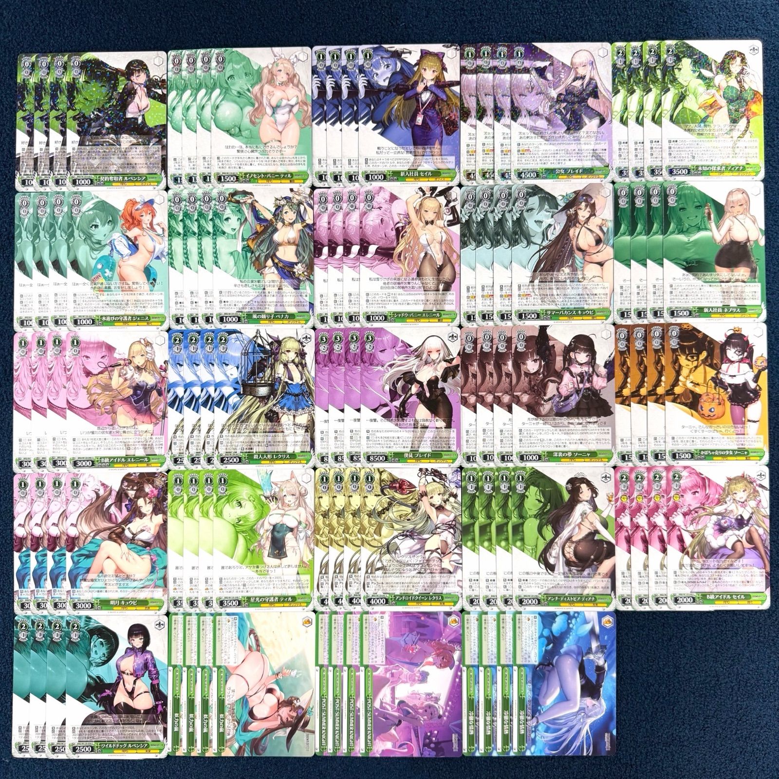 ☆ ヴァイスシュヴァルツ ブラウンダスト2 R以下 4コン ‪☆ - メルカリ‬