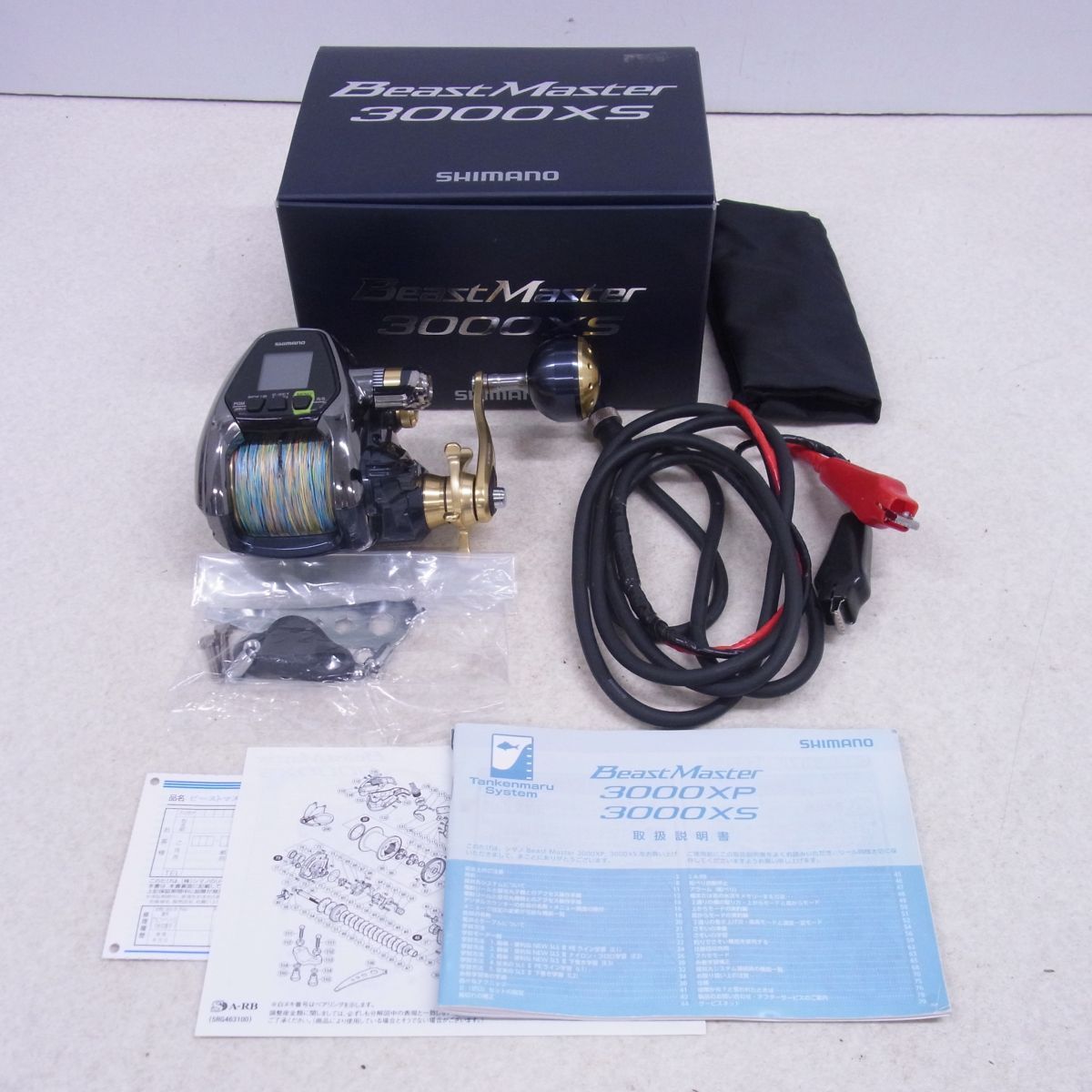 SHIMANO BeastMaster 3000XS 電動リール 完動品 シマノ ビーストマスター3000XS 電動リール - メルカリ