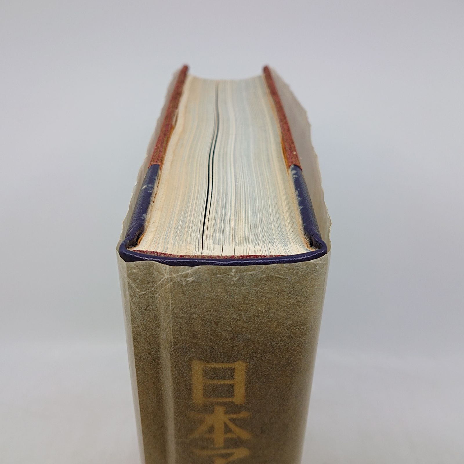 日本アルプスの花と蝶 創土社 1979年(昭和54年)発行 図鑑 2607LXth2