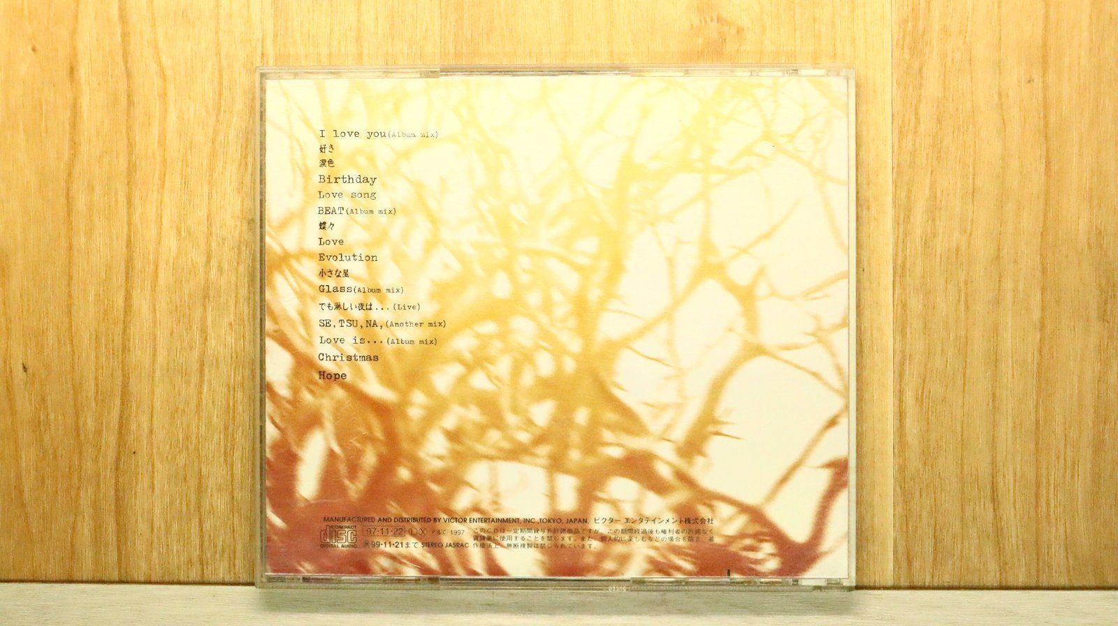国内盤CD☆河村隆一/Ryuichi Kawamura□ LOVE 【VICL60151