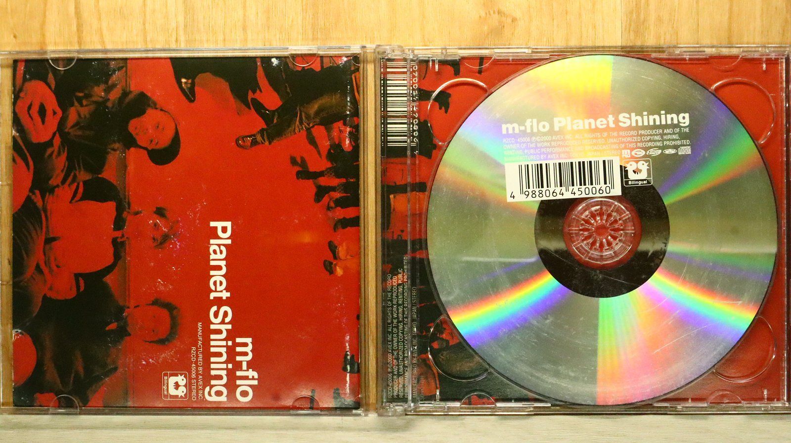 国内盤CD☆エムフロー/m-flo□ Planet Shining 【RZCD45006