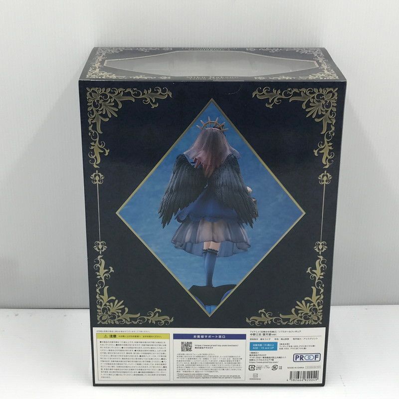 中古美品】 PROOF 五等分の花嫁∬ 中野三玖 堕天使ver. 1/7スケール
