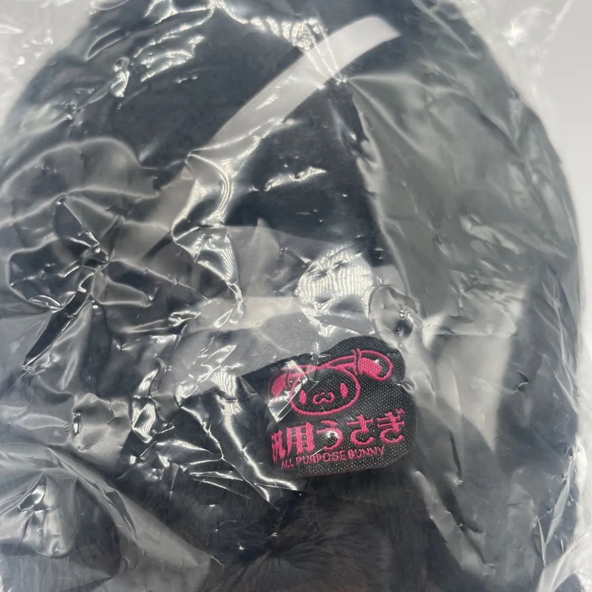 汎用うさぎ 手乗り鎮座ぬいぐるみ Eyepatch ver. BLACK 手乗り鎮座