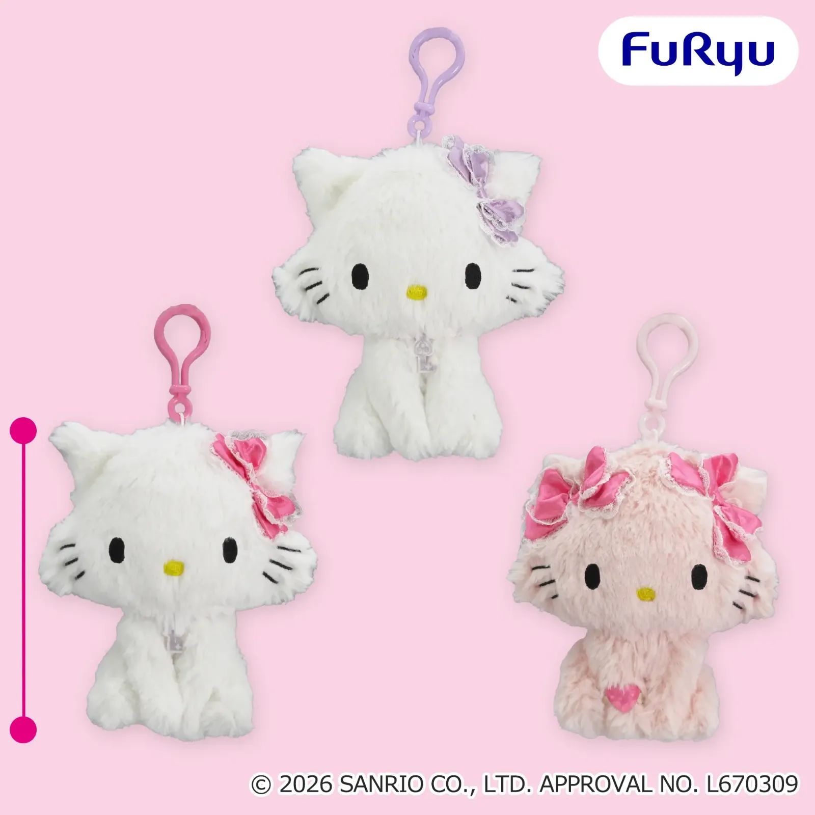 チャーミーキティ くりっぴぃ ぬいぐるみ 全3種 - メルカリ