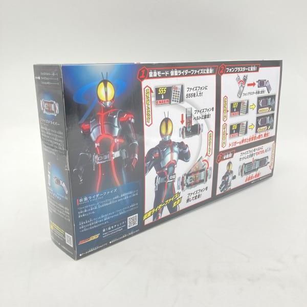 中古】バンダイ SUPER BEST 変身ベルト DXファイズドライバー /仮面