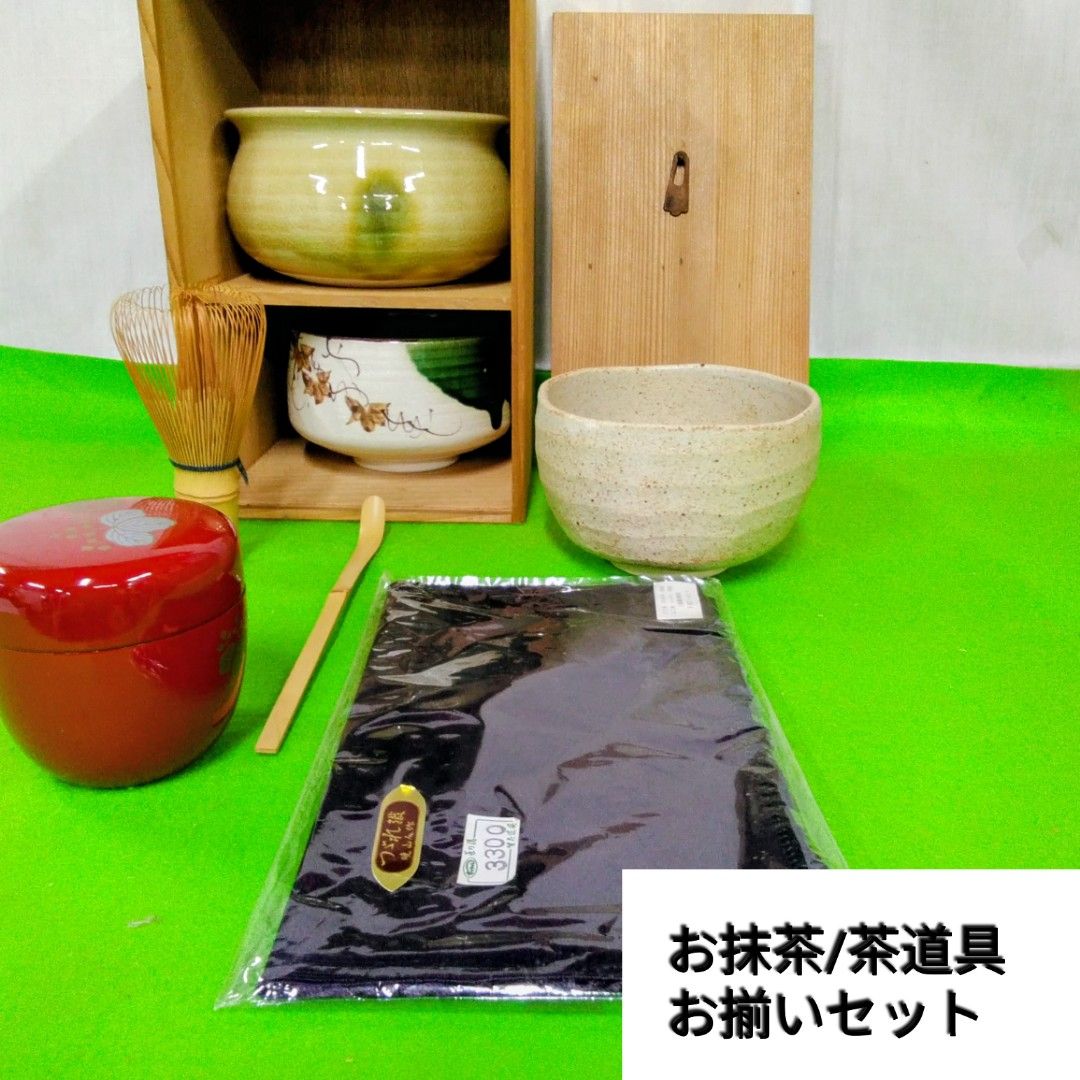 茶道具セット 短冊箱 【未使用】 茶道セット 短冊箱 茶道具