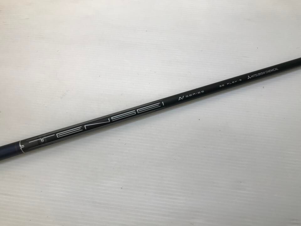 キャロウェイ ELYTE X 10.5度 TENSEI AVBlue 55 Sフレックス